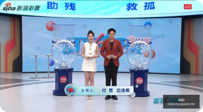 克洛普,人名单曝光,卡尔,米兰体育官网,米兰体育赛事直播,米兰体育App,米兰体育下载,米兰体育平台
