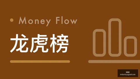 腾讯电竞中心盛大启幕，共筑电竞新篇章